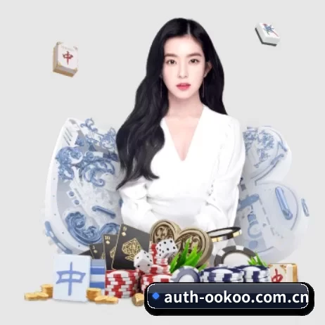 auth-ookoo.com.cn APP 界面